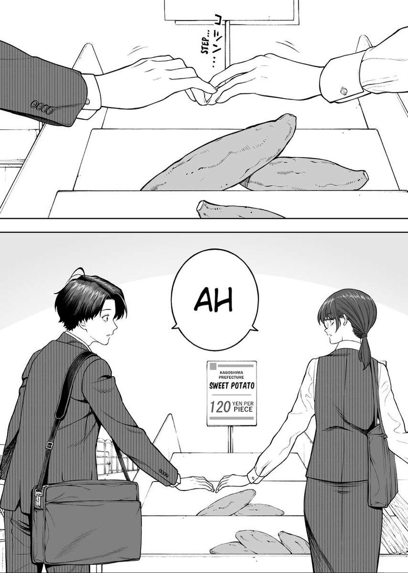Company And Private Life 73 2
