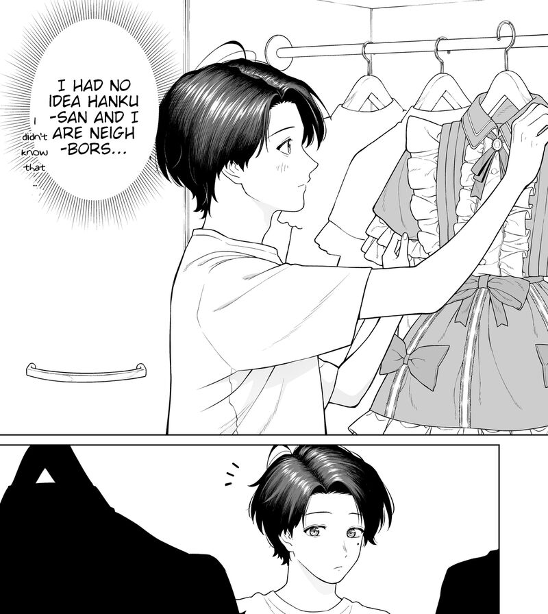 Company And Private Life 76 1