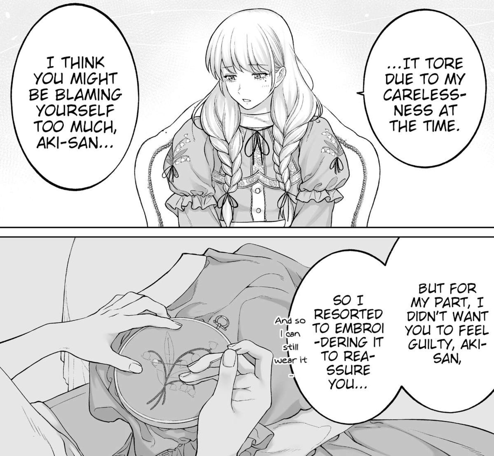 Company And Private Life 78 2