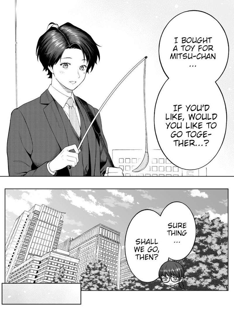Company And Private Life 93 2
