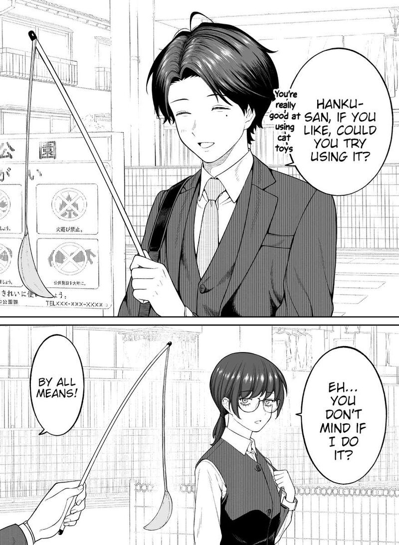 Company And Private Life 94 2