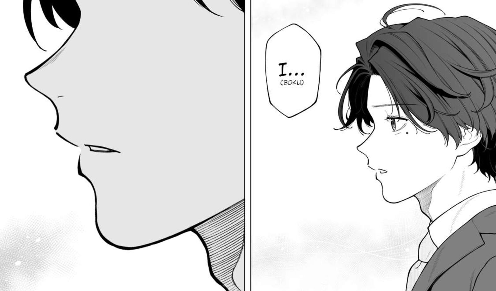Company And Private Life 99 1