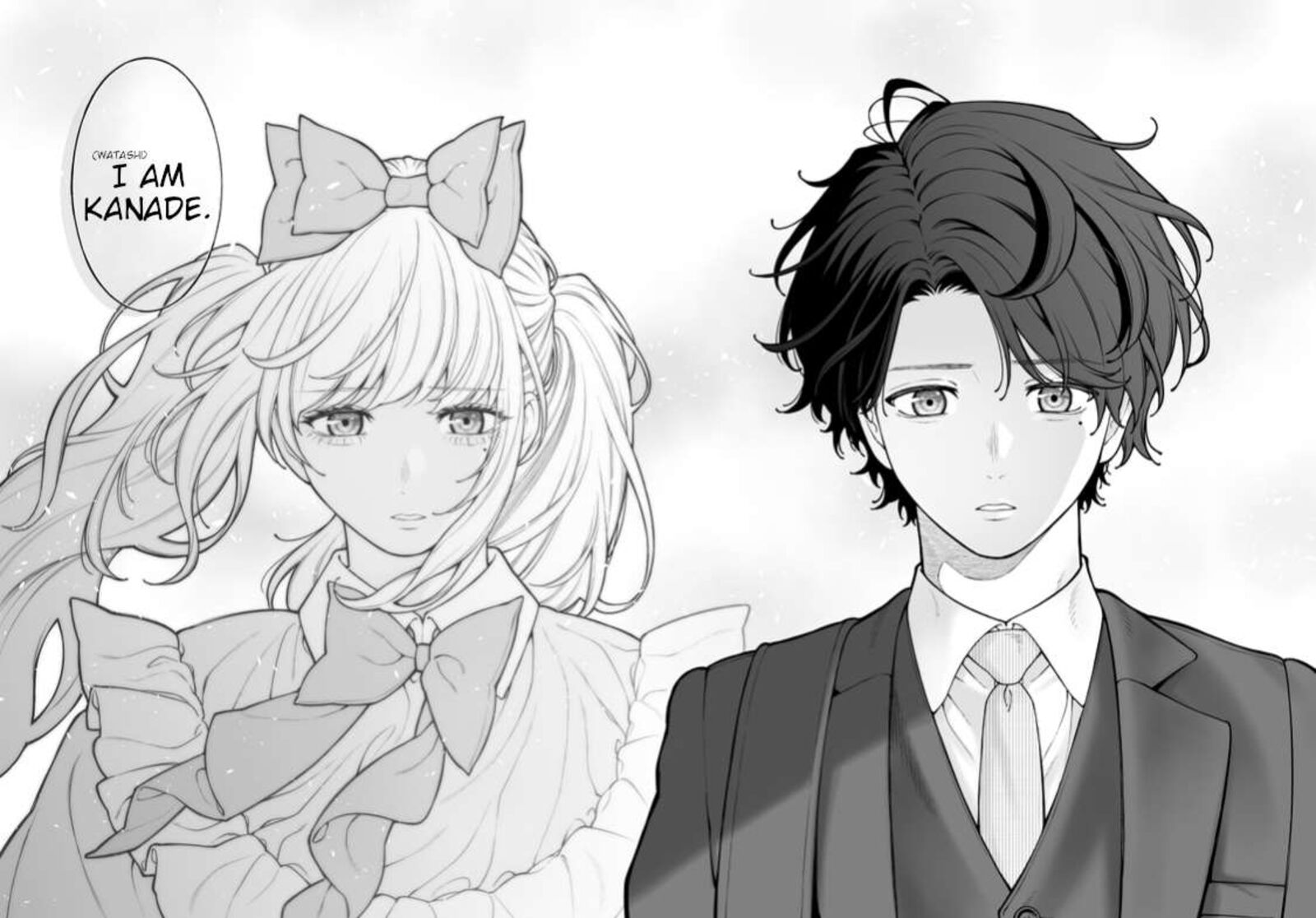 Company And Private Life 99 2