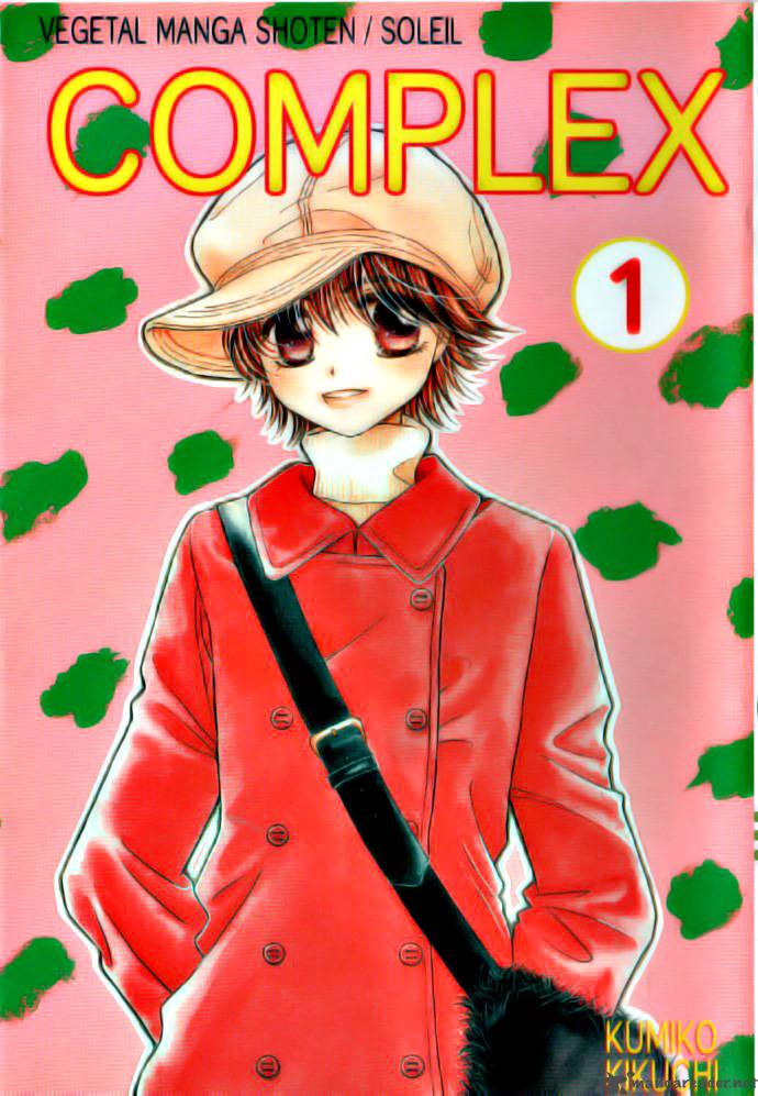 Complex 1 1