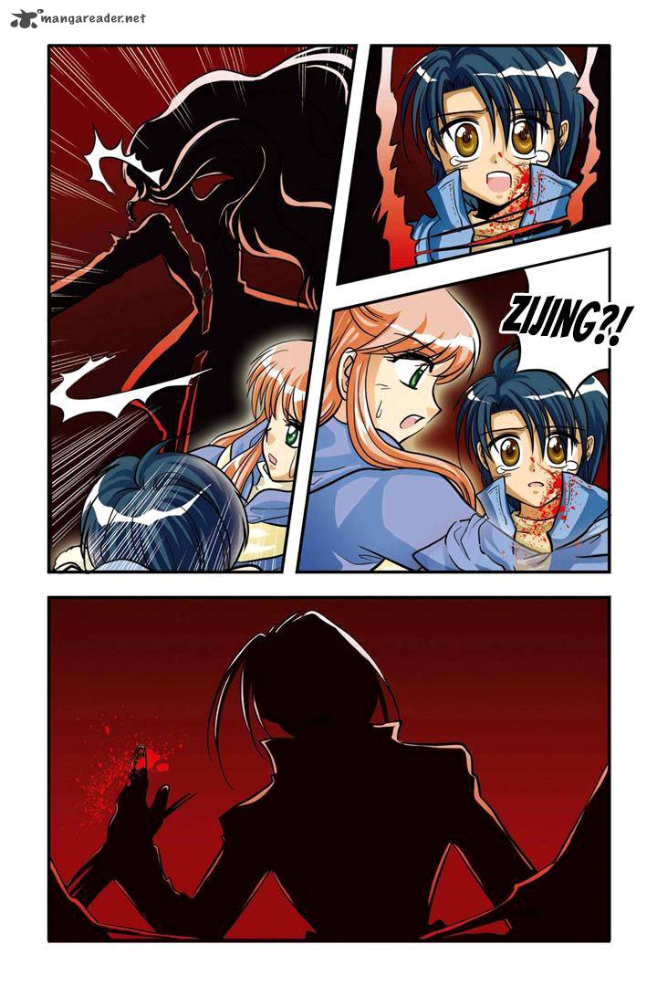 Concerto For Dark Knight 7 5