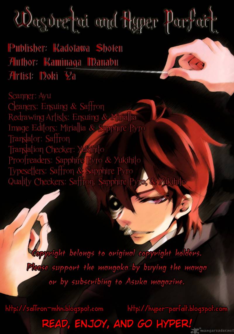 Conductor 1 1