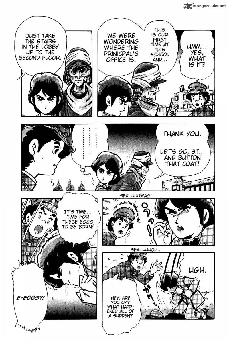Cool Shock Bt 1 8
