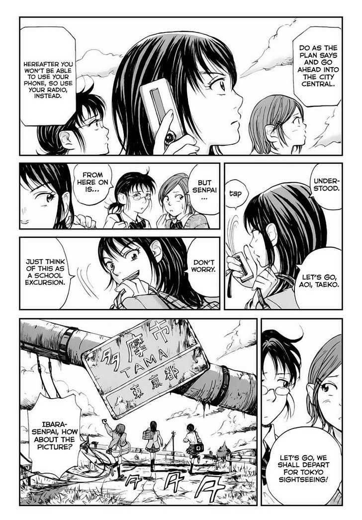 Coppelion 1 12