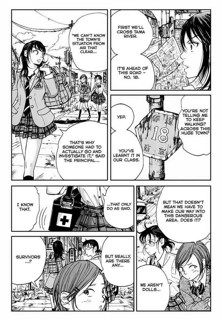 Coppelion 1 14
