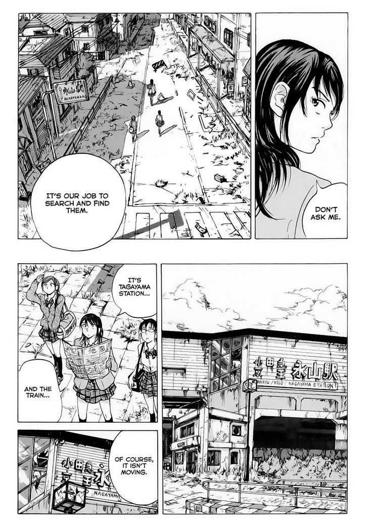 Coppelion 1 15