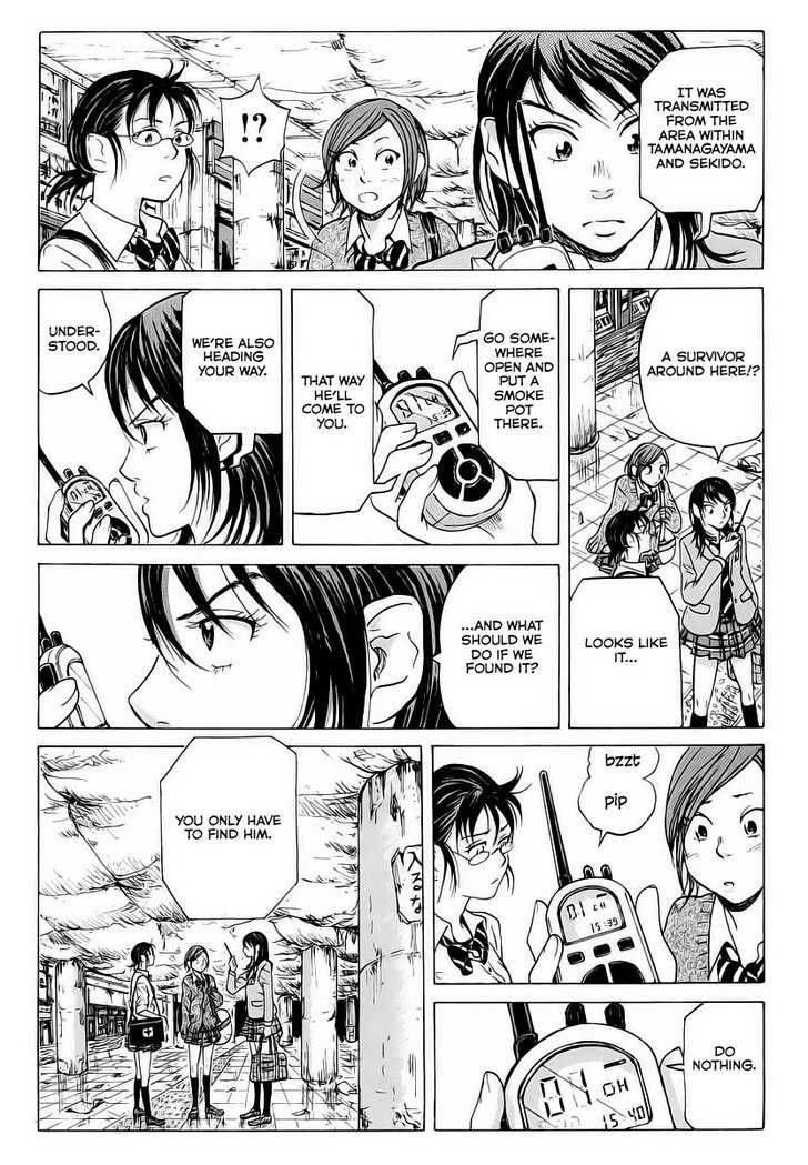 Coppelion 1 18