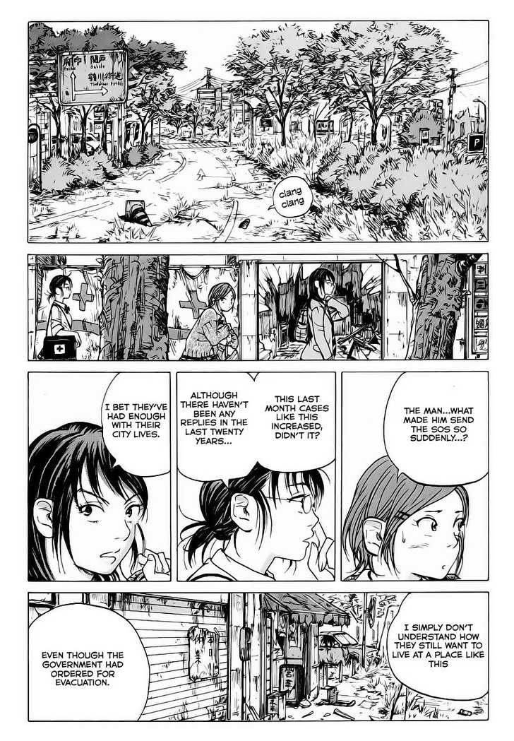 Coppelion 1 19