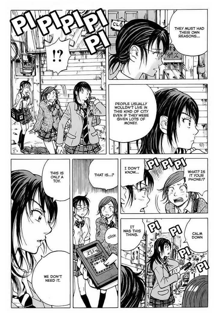 Coppelion 1 20