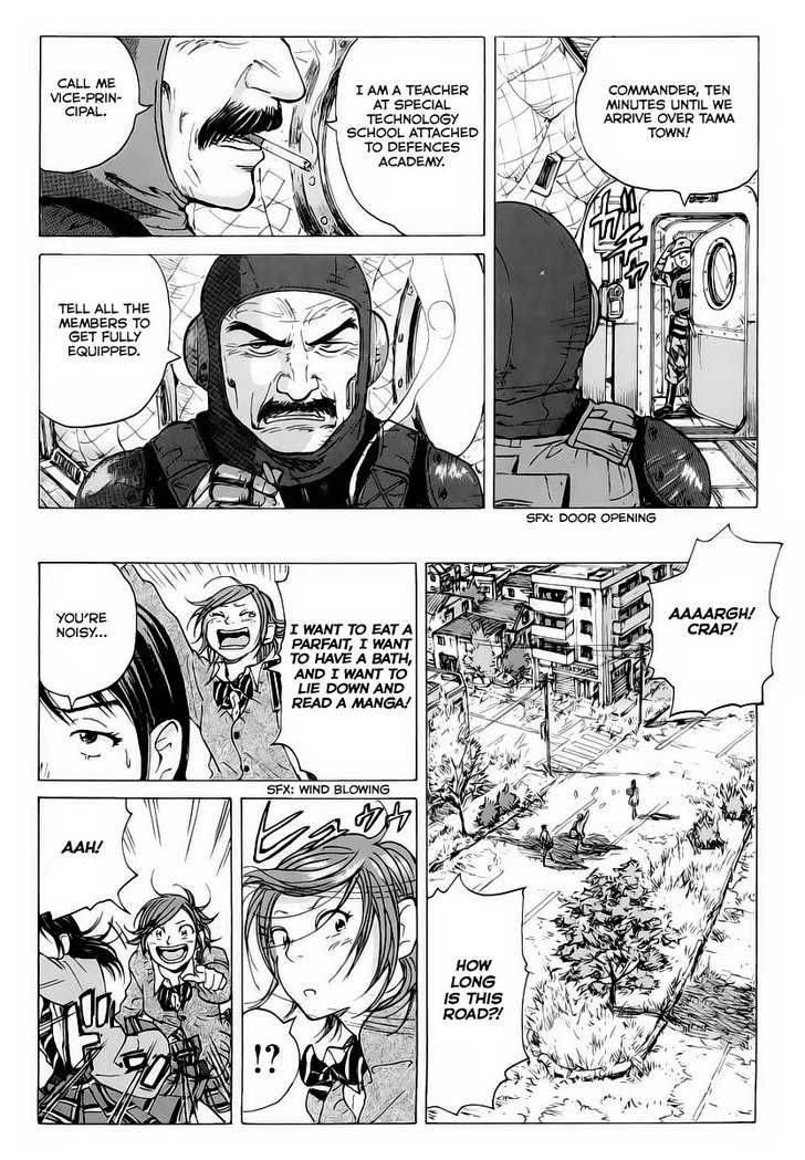 Coppelion 1 22