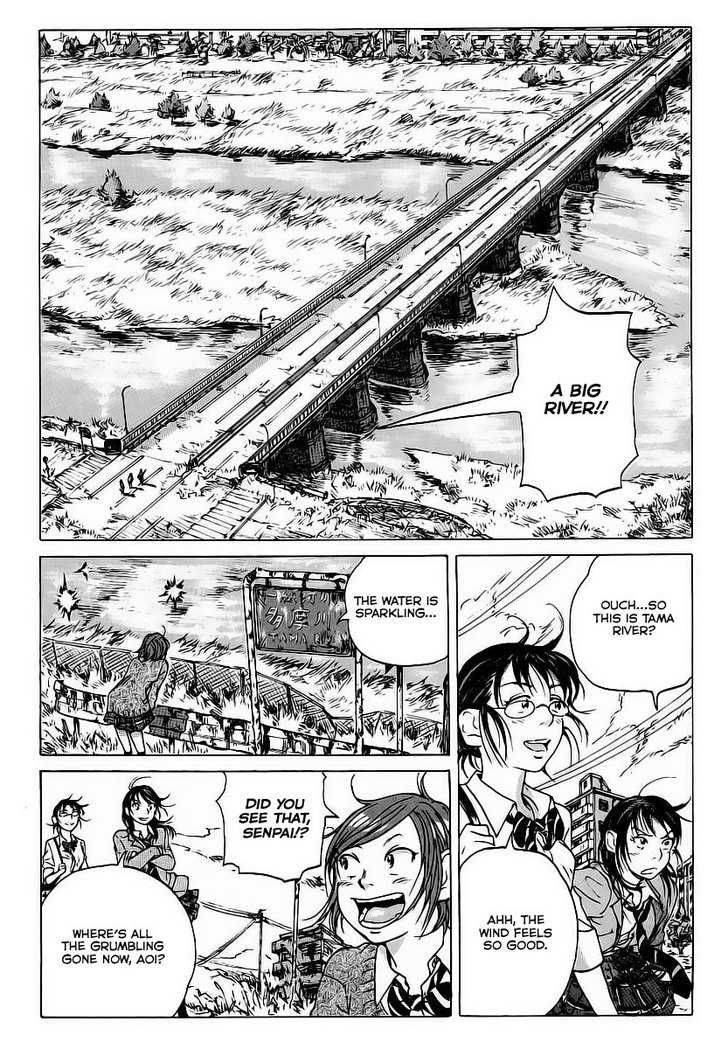 Coppelion 1 23