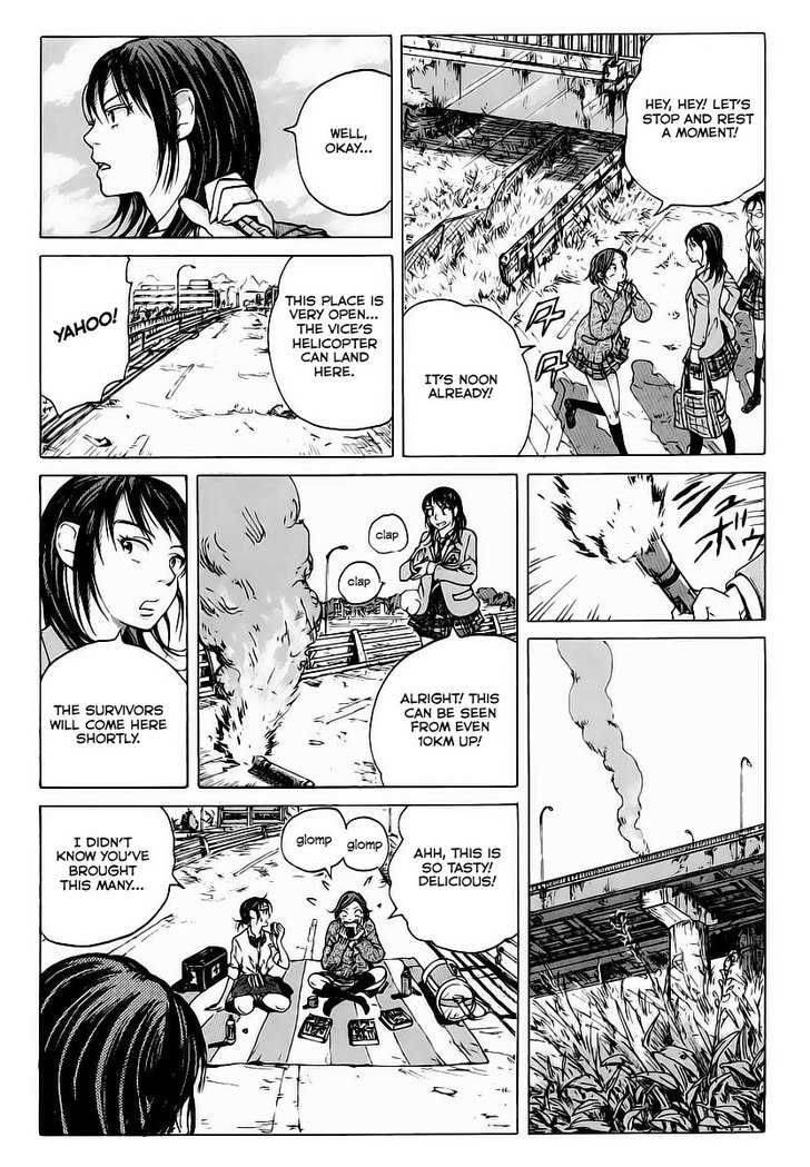 Coppelion 1 24