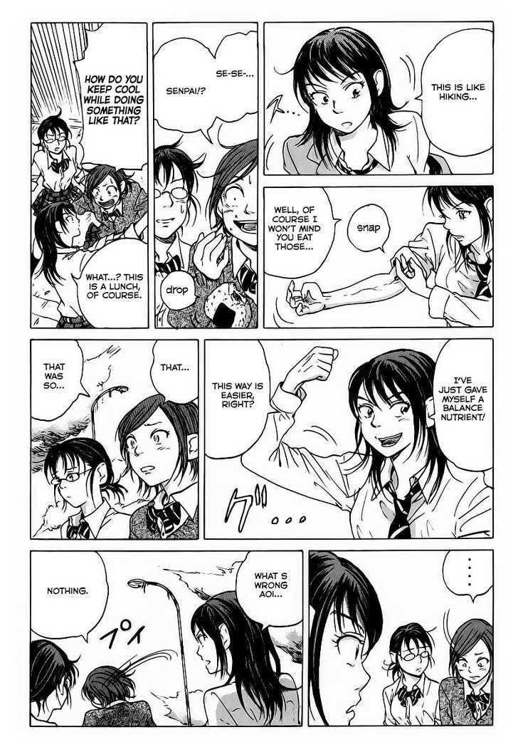 Coppelion 1 25