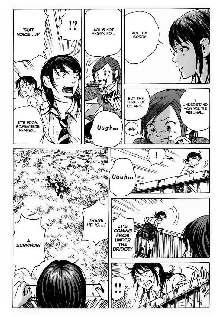 Coppelion 1 27