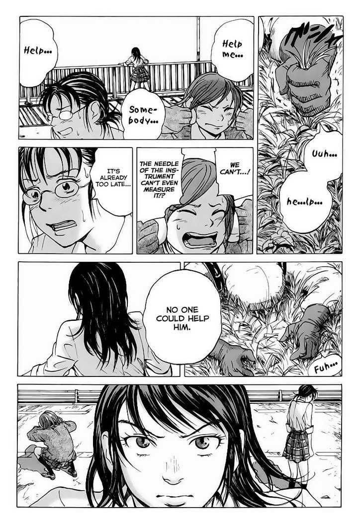 Coppelion 1 29