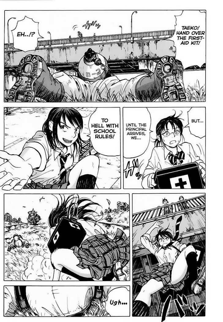 Coppelion 1 30