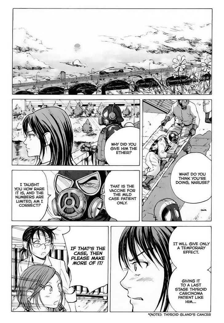 Coppelion 1 36