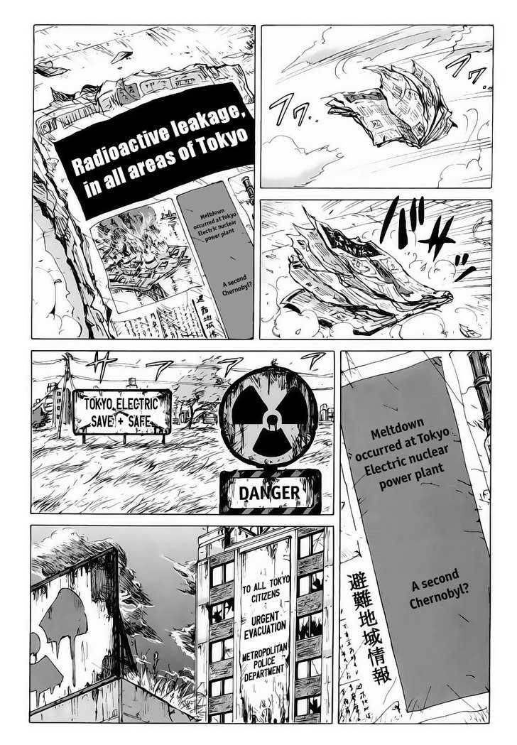 Coppelion 1 39