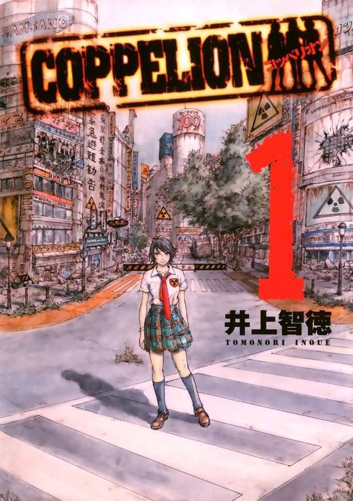 Coppelion 1 4