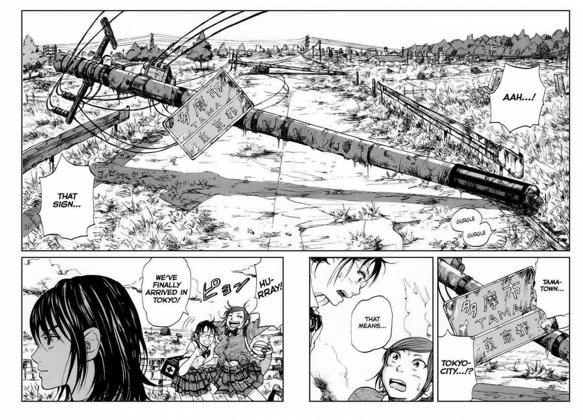 Coppelion 1 8