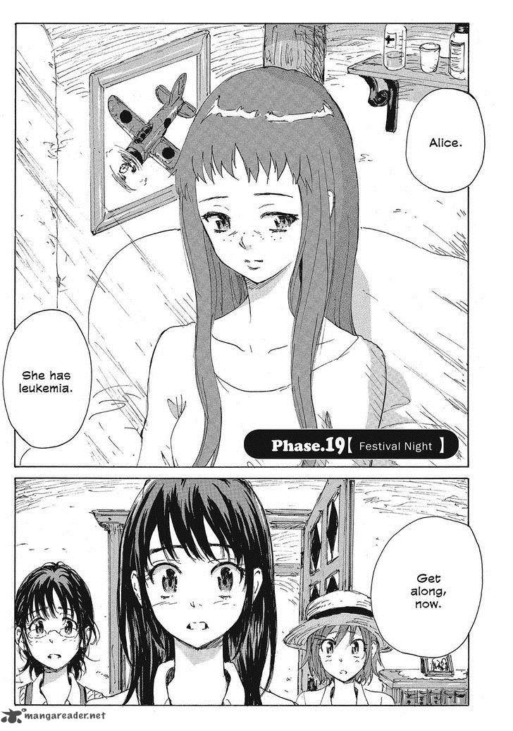 Coppelion 100 1