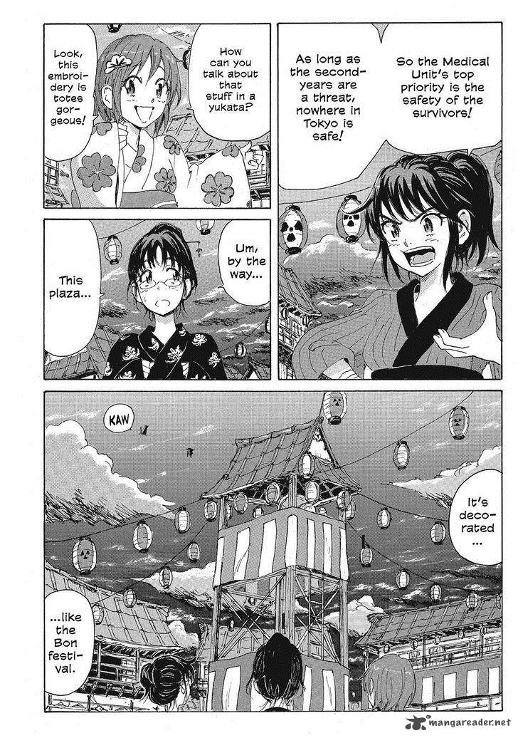 Coppelion 100 10