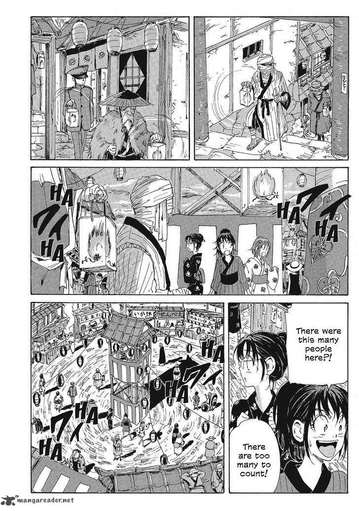 Coppelion 100 12