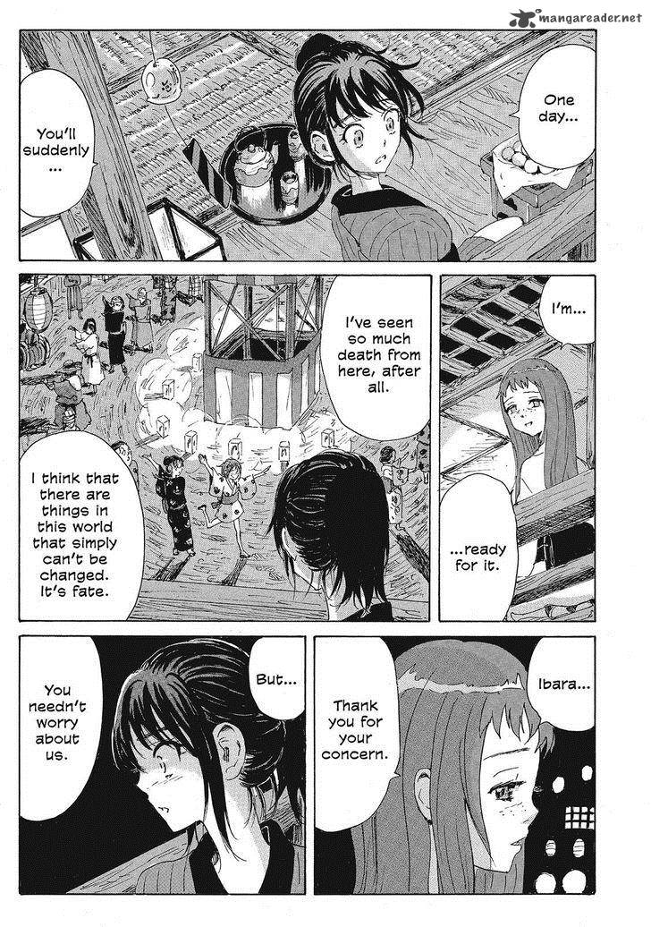 Coppelion 100 15