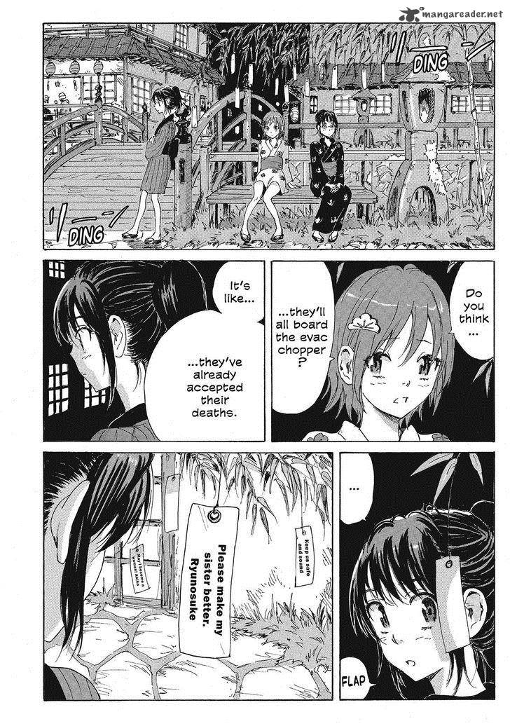 Coppelion 100 16
