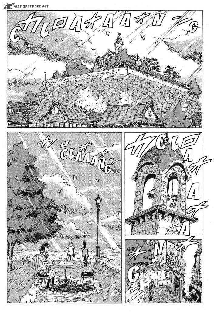 Coppelion 100 5