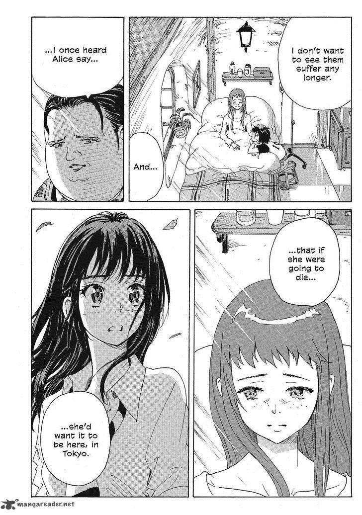 Coppelion 100 8