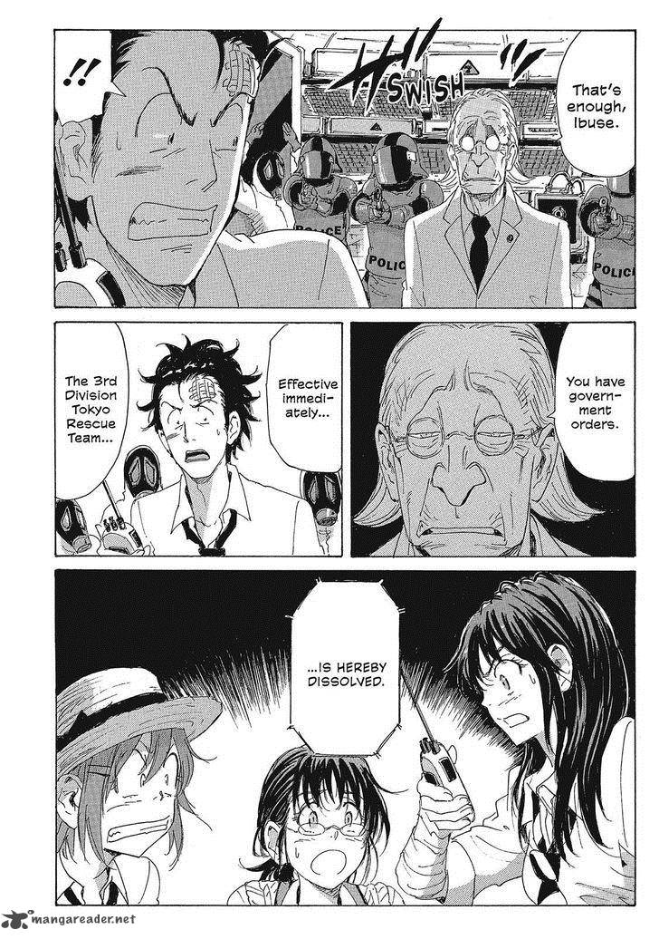 Coppelion 102 16