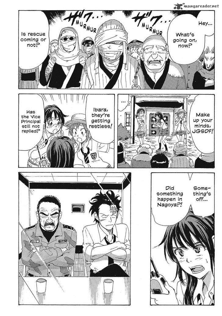 Coppelion 102 4