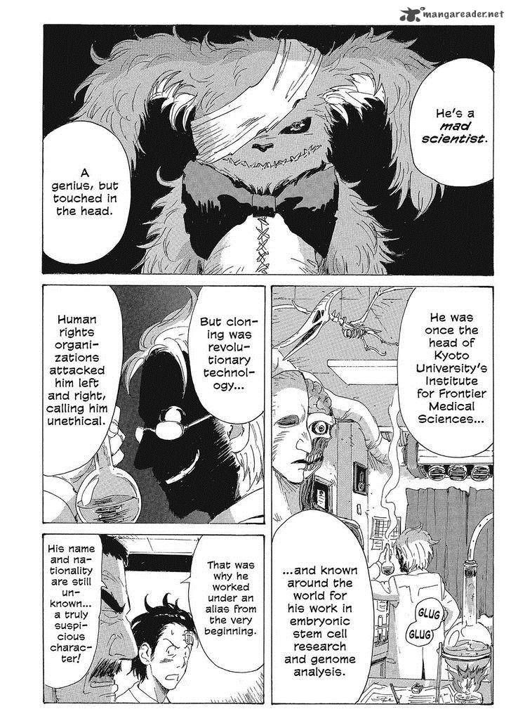 Coppelion 102 6