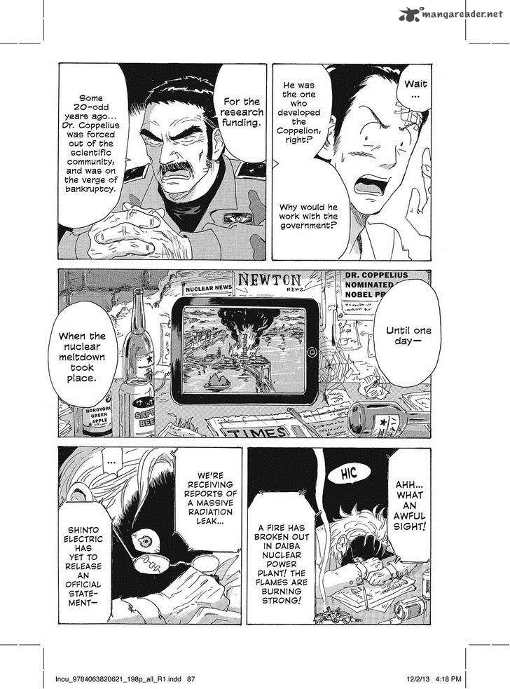 Coppelion 102 7