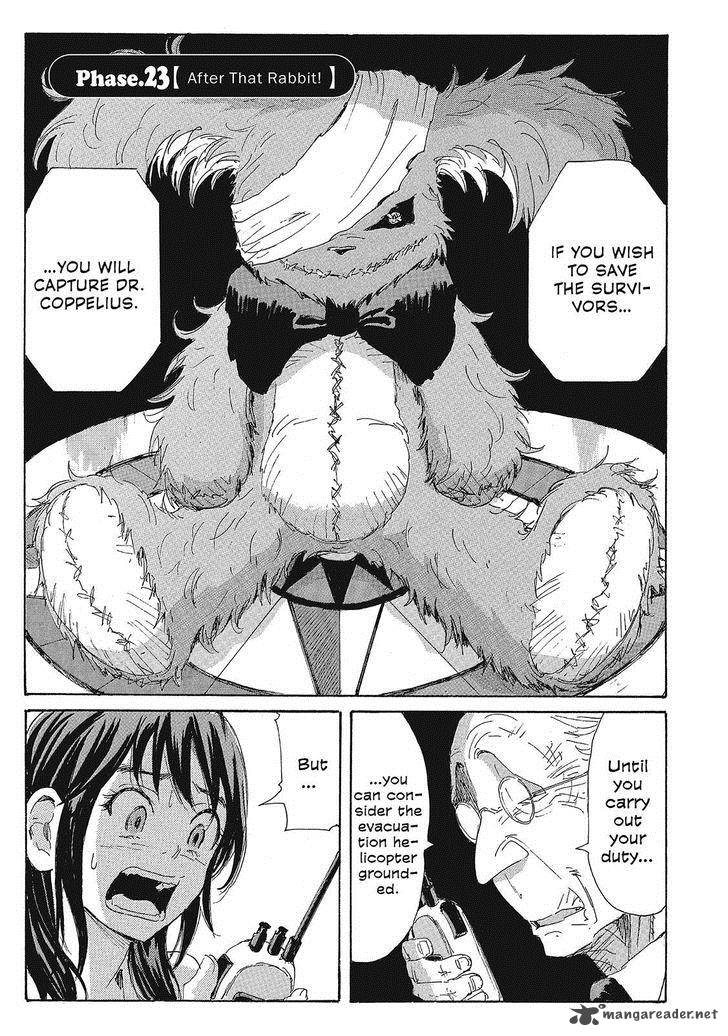 Coppelion 104 1
