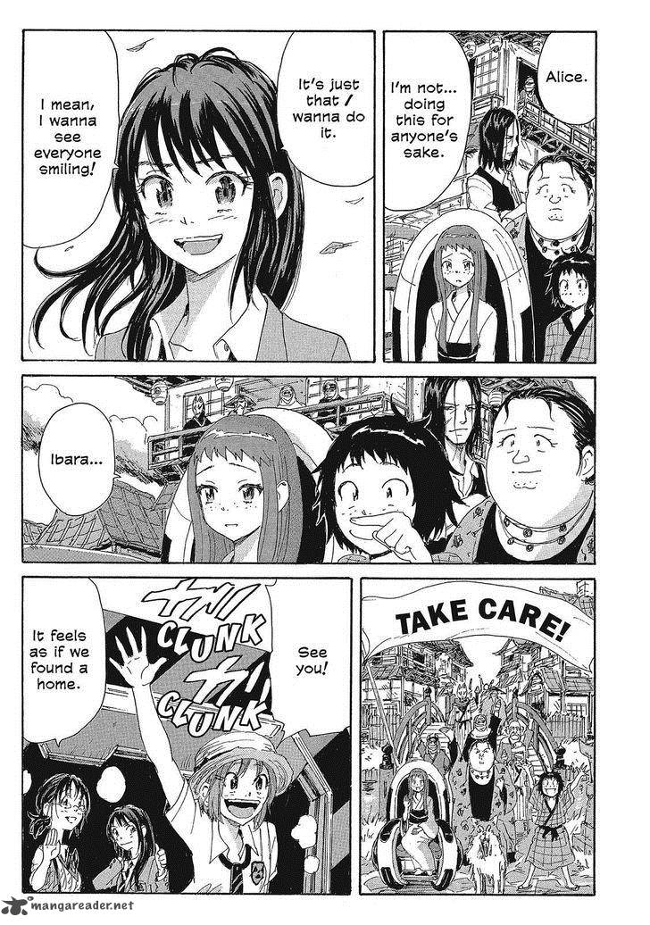 Coppelion 104 13