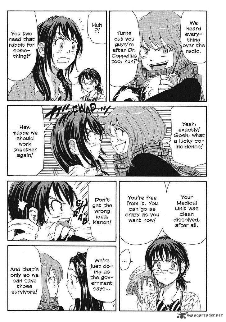 Coppelion 104 17