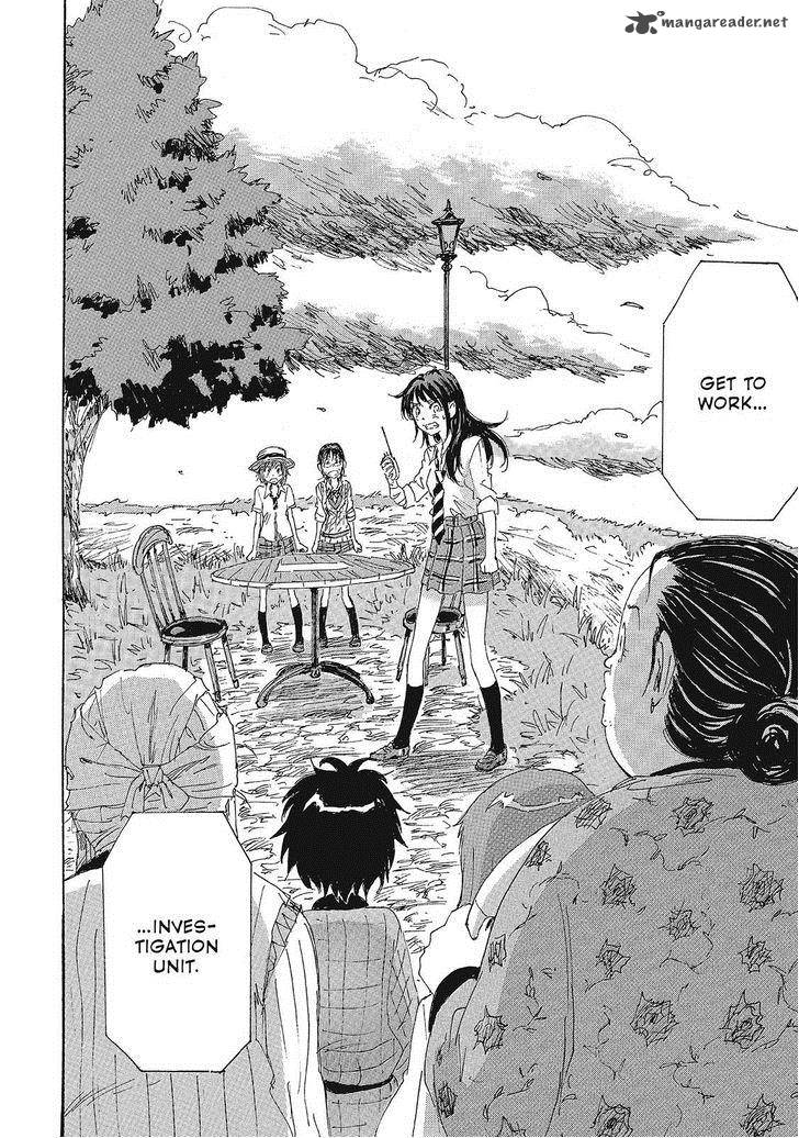Coppelion 104 2