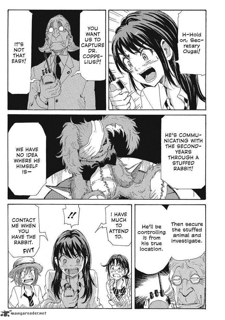 Coppelion 104 3