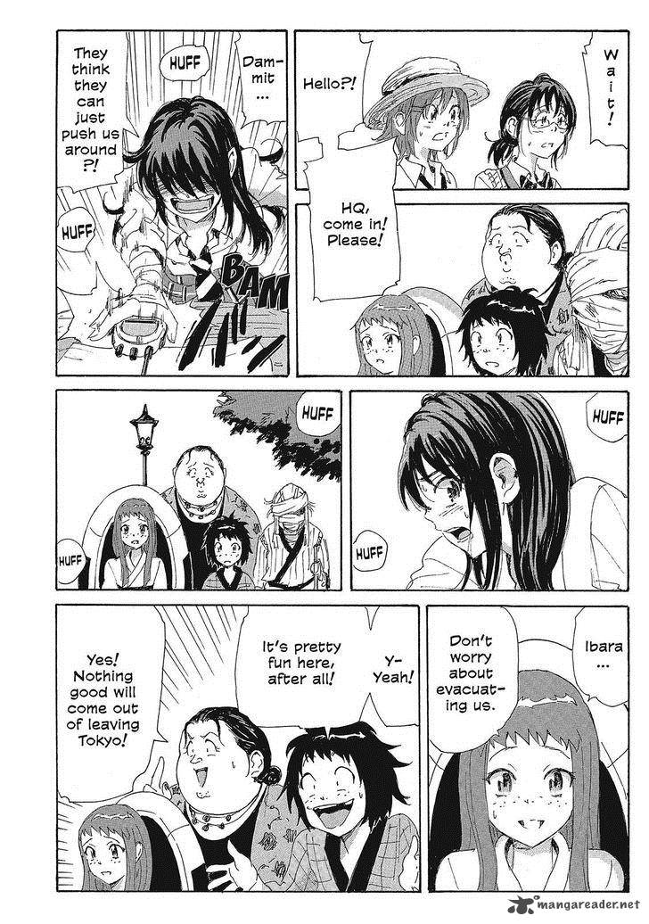Coppelion 104 4