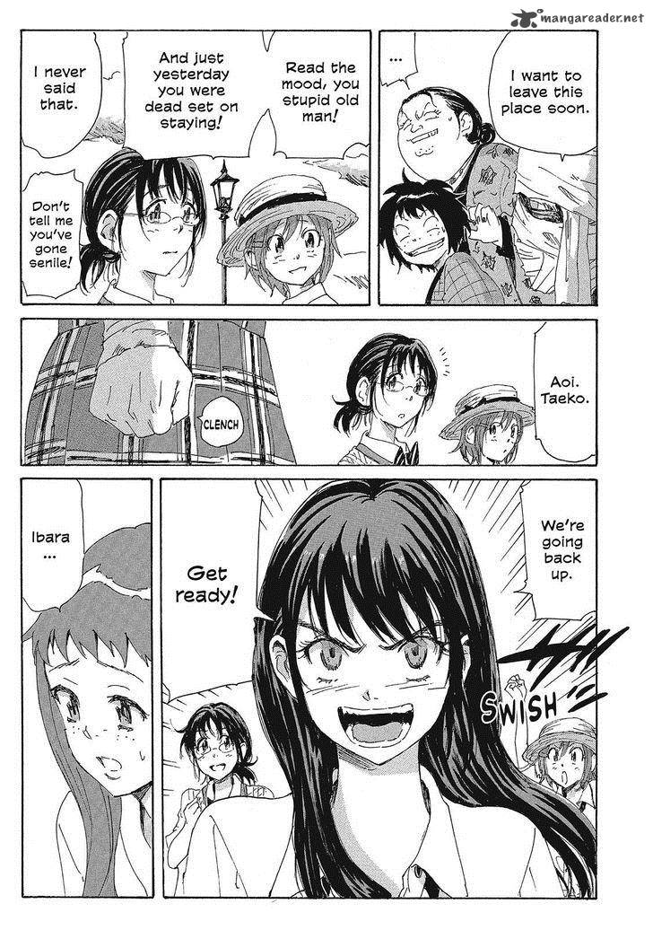 Coppelion 104 5