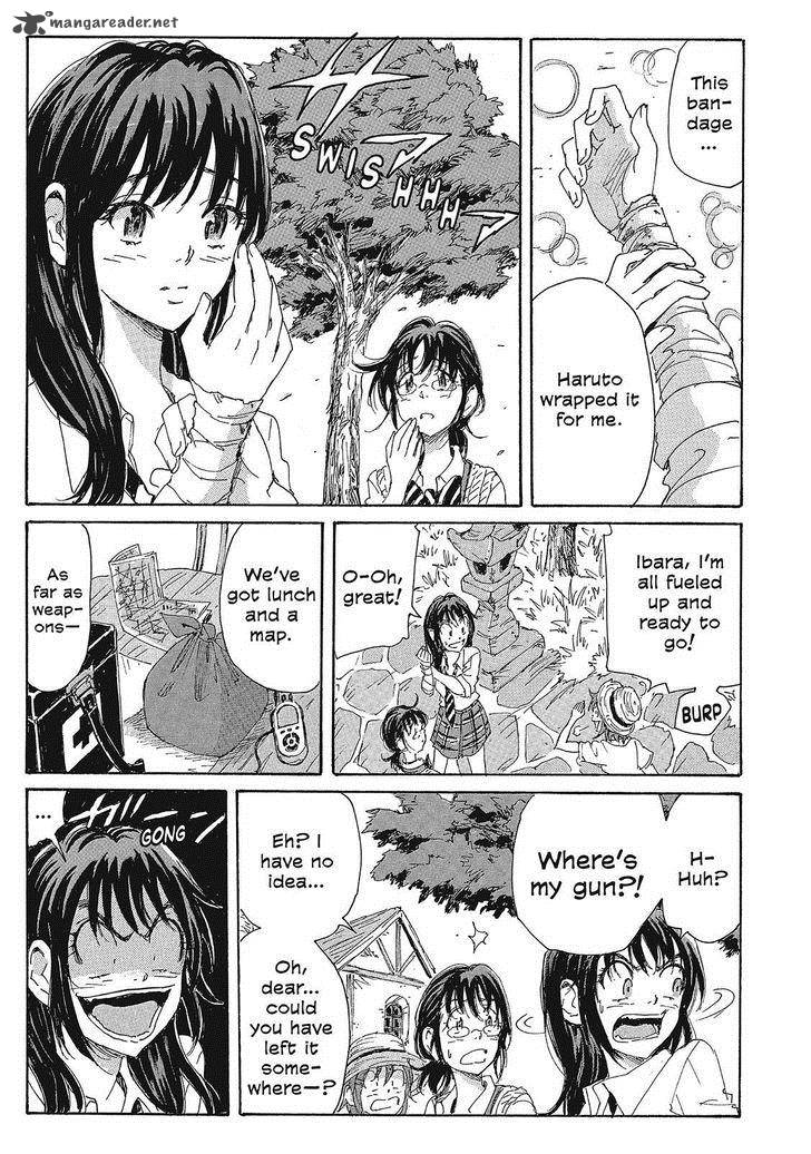 Coppelion 104 9
