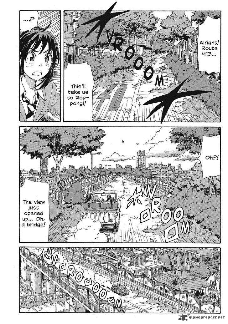 Coppelion 105 10