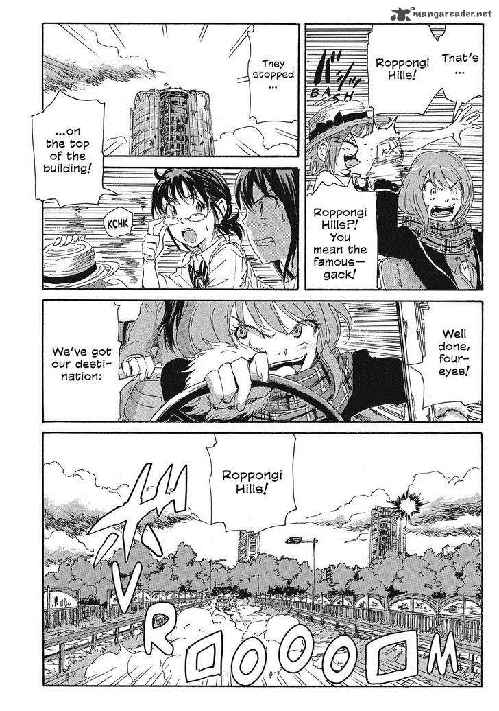 Coppelion 105 12