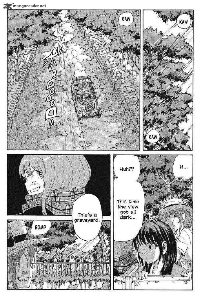 Coppelion 105 13